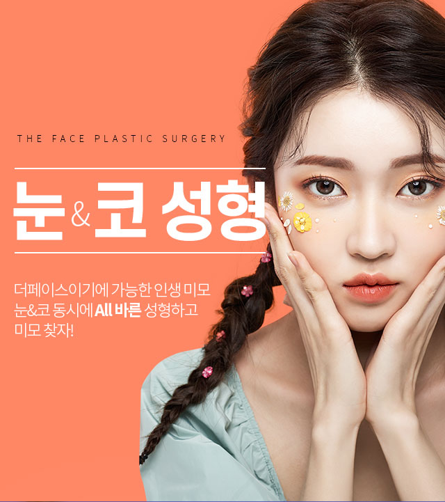 서브상단이미지