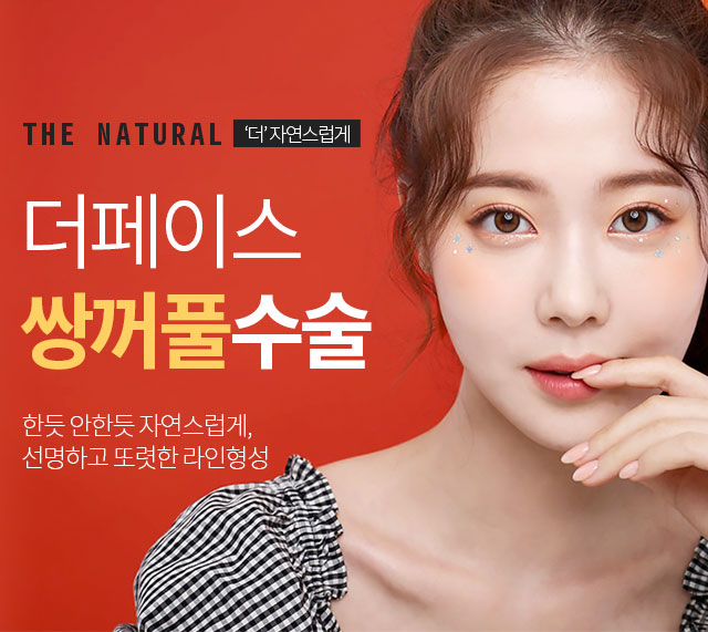 서브상단이미지