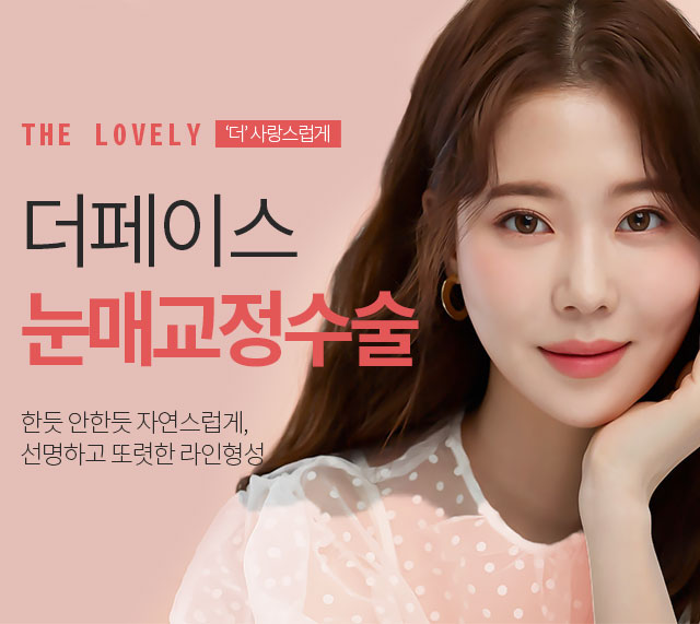 서브상단이미지