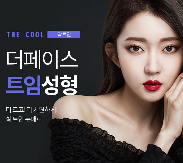 서브상단이미지