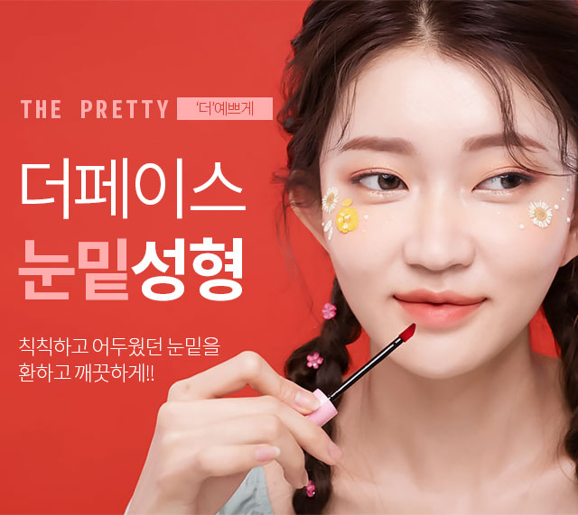 서브상단이미지