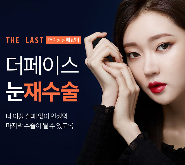 서브상단이미지