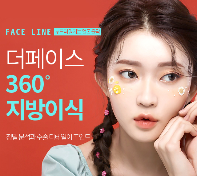 서브상단이미지