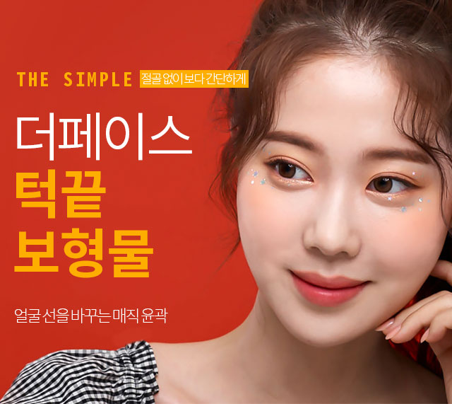 서브상단이미지