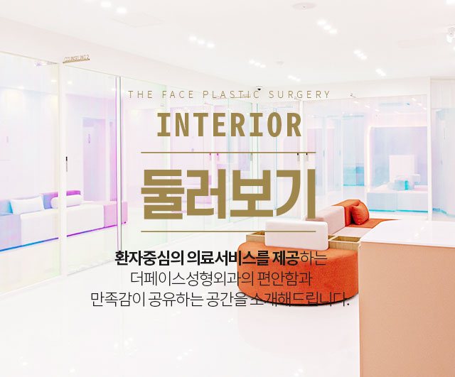 서브상단이미지