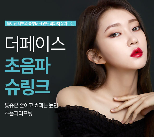 서브상단이미지