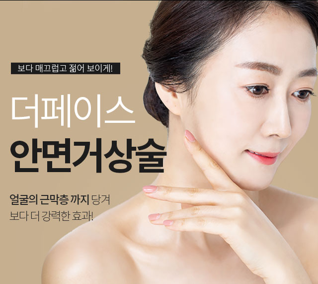 서브상단이미지