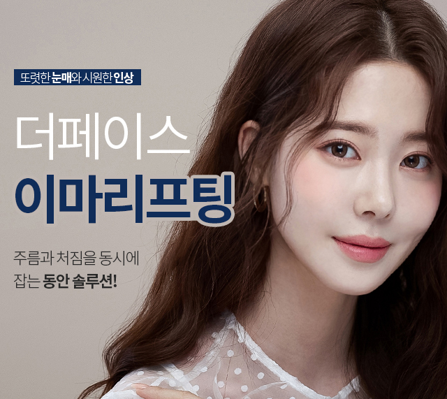 서브상단이미지