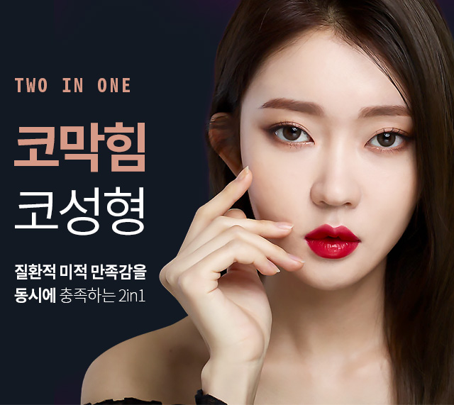 서브상단이미지