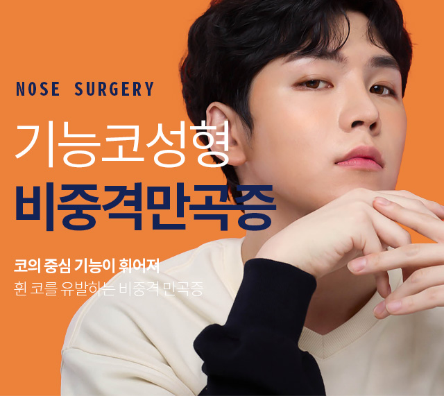 서브상단이미지