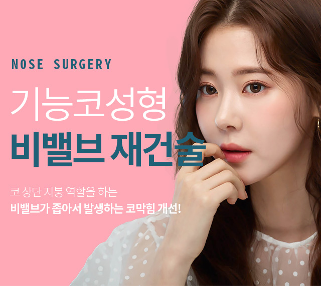 서브상단이미지