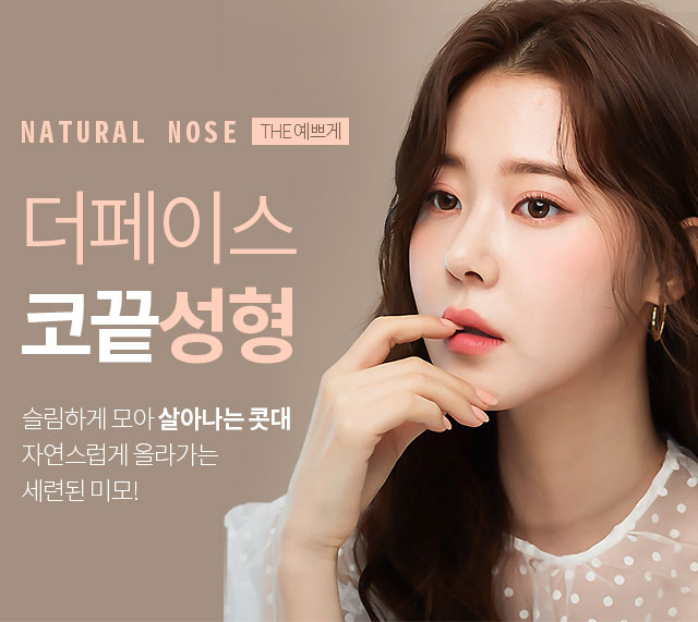 서브상단이미지