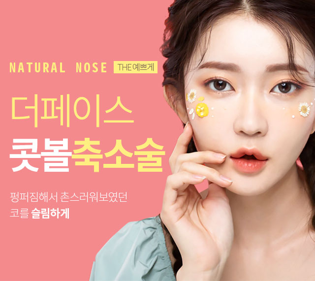 서브상단이미지