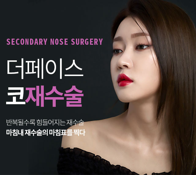 서브상단이미지