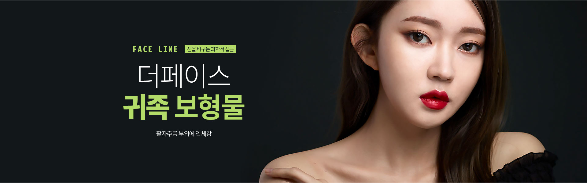 서브상단이미지