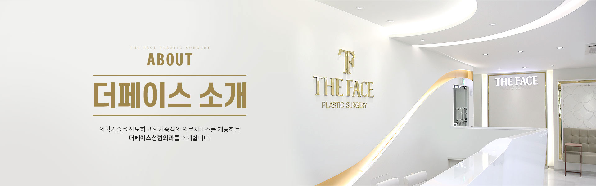 서브상단이미지