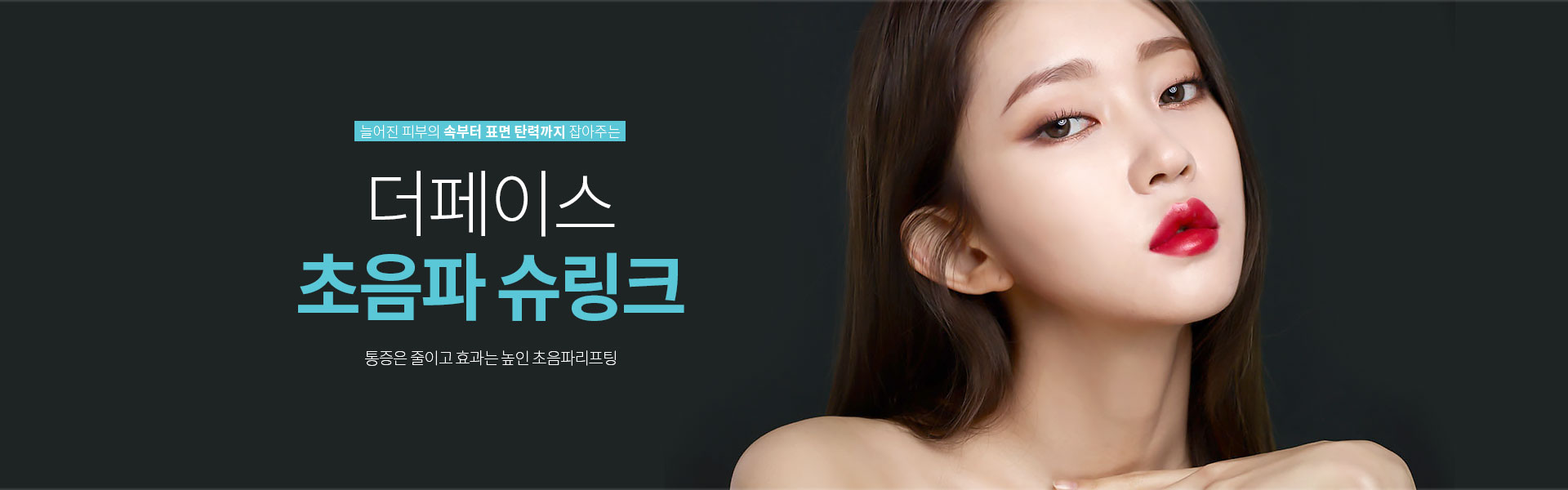 서브상단이미지