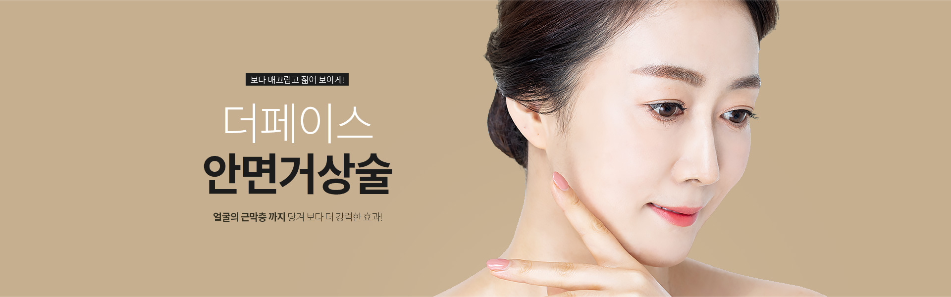 서브상단이미지