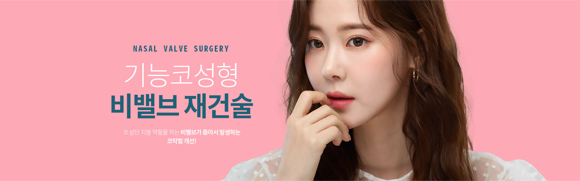 서브상단이미지