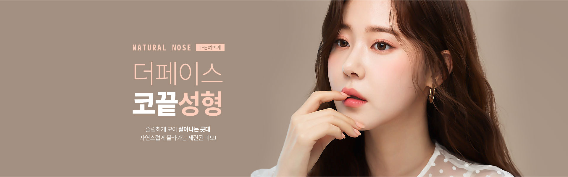 서브상단이미지