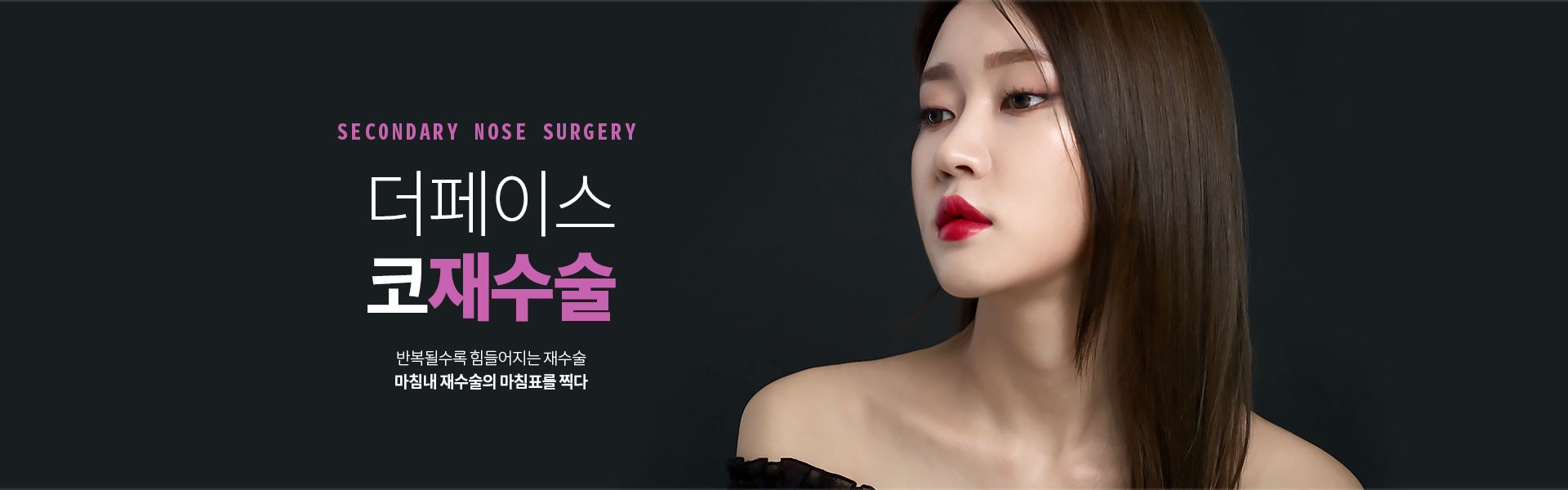 서브상단이미지