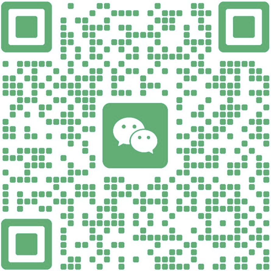 위챗 상담 QR 코드