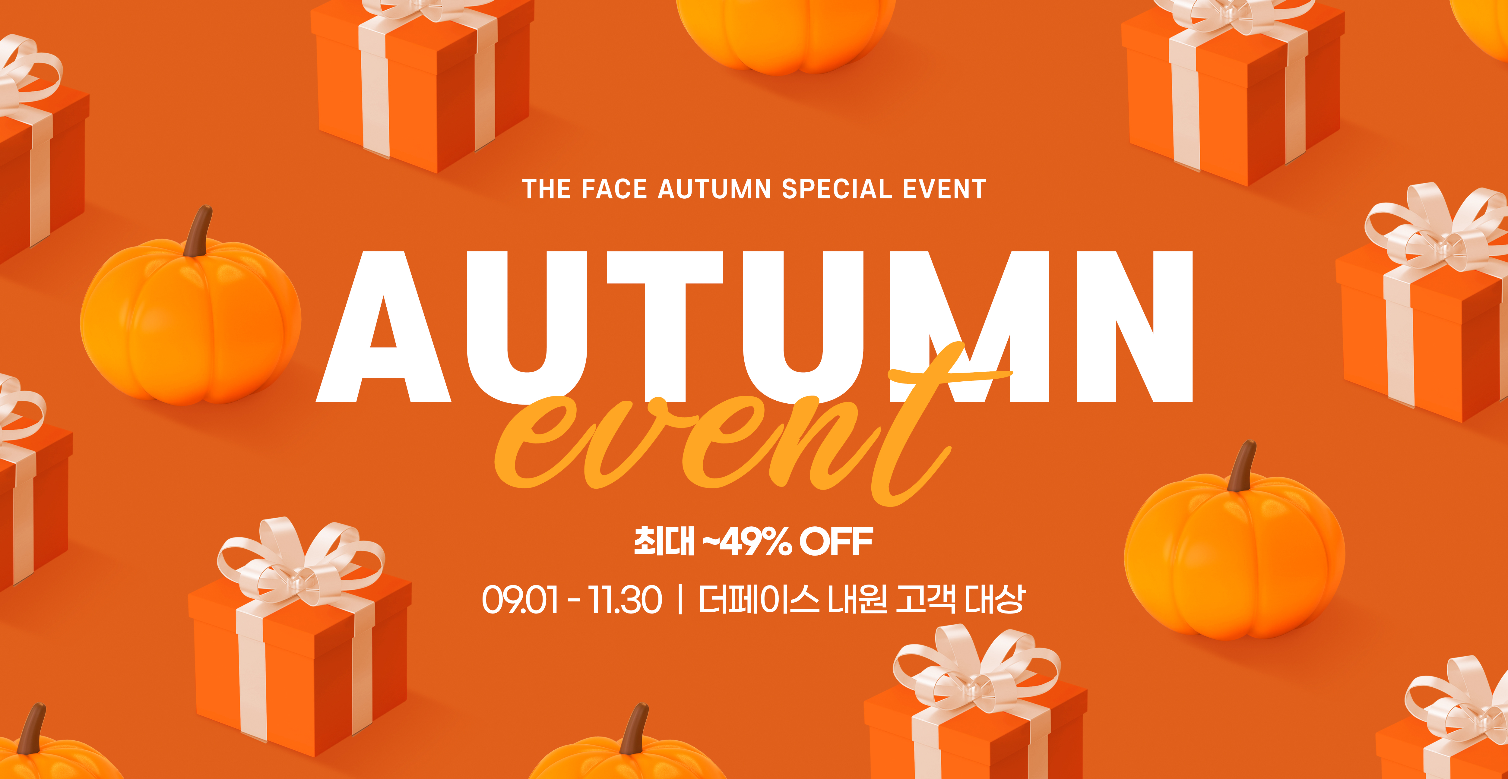 popup image
